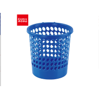 齐心(Comix)垃圾桶/圆纸篓/清洁桶 带扣耐用 直径24.5cm 蓝 办公用品 L201(个)(XF)