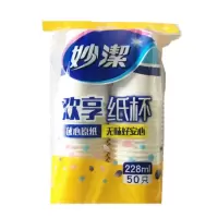 市场监督管理局 办公用品套餐2