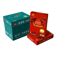 金光(APP)金旗舰(GOLD FLAGSHIP)A4/80g 复印纸 500张/包 5包/箱(2500张)