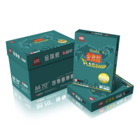 金光(APP)金旗舰(GOLD FLAGSHIP)A4/70g 复印纸 500张/包 5包/箱(2500张)