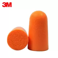 3M 不带绳降噪消音静音 学习工作睡觉耳塞1100 每盒200付 单位：盒