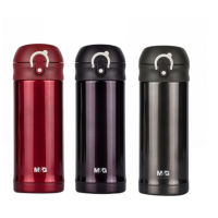 晨光 M&G ARC92583 晨光轻奢弹扣保温杯480mlARC92583