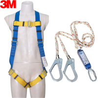 凯比特安全带5点式高空户外作业防坠落套装五点全身式安全带+双钩减震连接绳）一套 绳长：2米 绳子直径12mm