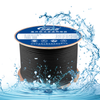 荣事达(Royalstar) 超六类无氧铜网线 FM024 68214