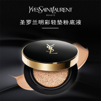 宝洁 圣罗兰(YSL)羽毛气垫#20 明彩轻垫粉底液SPF35 PA++ 14g 遮瑕 适合自然肤色 单个价