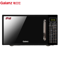 格兰仕(Galanz) G70F20CN1L-DG(B0) 家用光波微波炉一体 20L 平板加热 光波杀菌智能解冻