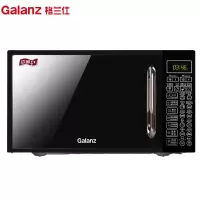 格兰仕(Galanz) G70F20CN1L-DG(B0) 家用光波微波炉一体 20L 平板加热 光波杀菌智能解冻