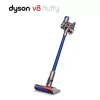 戴森(DYSON) V8 吸尘器 （BY）