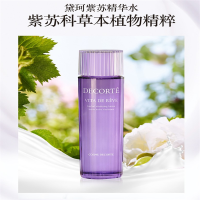 宝洁 Cosme Decorte黛珂紫苏水150ml 化妆水爽肤水 补水保湿清爽控油 单个价