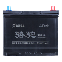 骆驼 CAMEL 55D26L/R 2S 汽车电瓶蓄电池 12V 日产蓝鸟/雷克萨斯IS/中兴驰野/金杯S50