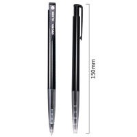 得力6506圆珠笔0.7mm(蓝)(支)水笔 中性笔 书写笔 办公笔 大容量 易出墨 圆珠笔