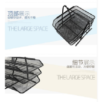 [精选]得力(deli) 文件篮 9181 规格 350*278*275mm(12只价格) 黑色 (SW)