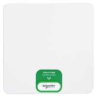 施耐德电气 SCHNEIDER ELECTRIC 配电箱空开强电箱家用暗装配线箱白色面盖双排24回路天朗系列TLA24B