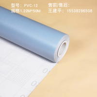 豪庭珀琦绿色木纹PVC贴膜PVC-12(PTW06) 绿色 按米销售