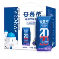 伊利 安慕希希腊风味酸牛奶常温酸牛奶礼盒装12*205g