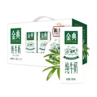 伊利 金典纯牛奶盒装250ml*12