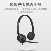 罗技 Logitech 耳麦 H340 (黑色) USB