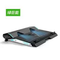 (DT)绿巨能(llano)LJN-SRQV6 笔记本散热器支架(单位:个)黑色