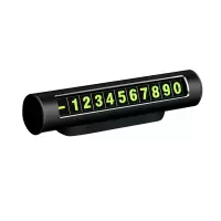 Auto Travel金属隐藏式临时停车牌AT-5011 个性创意 隐藏式挪车电话号码牌