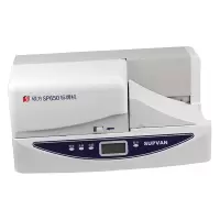 硕方 SP650 电缆标牌打印机