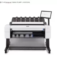 惠普 HP DesignJet T2600dr PS MFP 双卷筒绘图仪