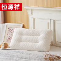 恒源祥家纺 乳胶颗粒午休枕 HYX026ZX 乳胶颗粒午休枕 25*40