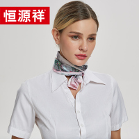 恒源祥 素绉缎真丝方巾 HYX014WJ 单个装