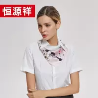 恒源祥 素绉缎真丝方巾HYX015WJ 单个装