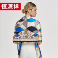 恒源祥 素绉缎真丝长巾 HYX017WJ 单个装