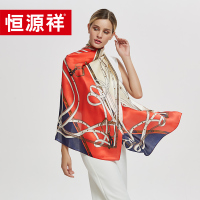 恒源祥 素绉缎真丝长巾 HYX018WJ 单个装