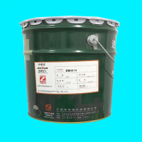 中强科技 涂料(型号:DG0730)深绿红外涂料