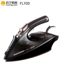 飞科(FLYCO) 蒸汽电熨斗FI9317 (Z)