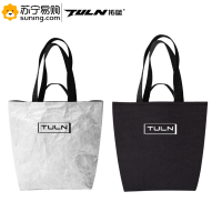 拓蓝(TULN) 杜邦帆布两用手提袋 TL92B02013