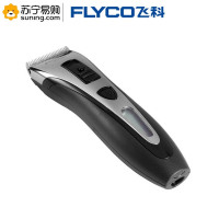 飞科(FLYCO) 理发器FC5901