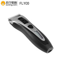 飞科(FLYCO) 理发器FC5901 (Z)