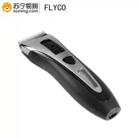 飞科(FLYCO) 理发器FC5901 (Z)