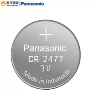 松下(Panasonic) 纽扣电池 CR2477 圆形 塑料袋包装