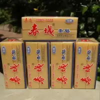 春城牌 无磷条皂 250g