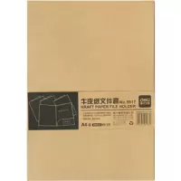 [精选]得力5917 A4牛皮纸文件夹 L型文件夹 两页文件夹文件套文件袋 10只/包 (10包价格) (SW)