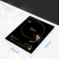 美的 家用电磁炉/ 嵌入式电磁炉/家用触摸屏电磁灶RT2163
