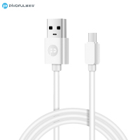 浦诺菲(pivoFUL) Type-c数据线 PUC-21 两条装