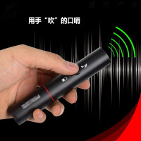 企购优品 交通电子口哨警报哨裁判哨集训哨求生哨高频高分贝金属口哨