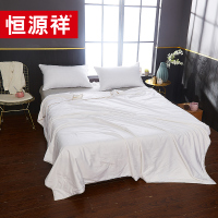 恒源祥伊洛冰沁蚕丝被HYX079BZ单件装