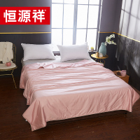 恒源祥 臻享冰沁蚕丝被HYX080BZ单件装