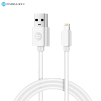 浦诺菲(pivoFUL) 苹果数据线 PUC-21 两条装