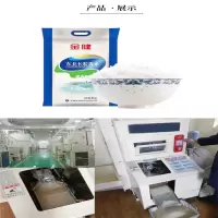 金健 东北长粒香5kg