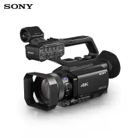 索尼(SONY) PXW-Z90 4K掌中宝数码摄像机 约1420万像素 3.5英寸显示屏