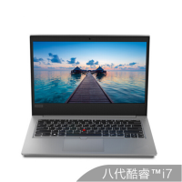 英特尔酷睿i7 14英寸轻薄笔记本电脑(i7-8565U 8G 512GSSD 2G独显 FHD)冰原银