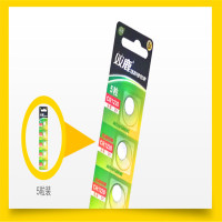 双鹿 CR1220纽扣电池3V锂电子电池5粒装