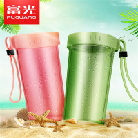 富光 随行系列 WFS1013-380 塑料杯 380ML